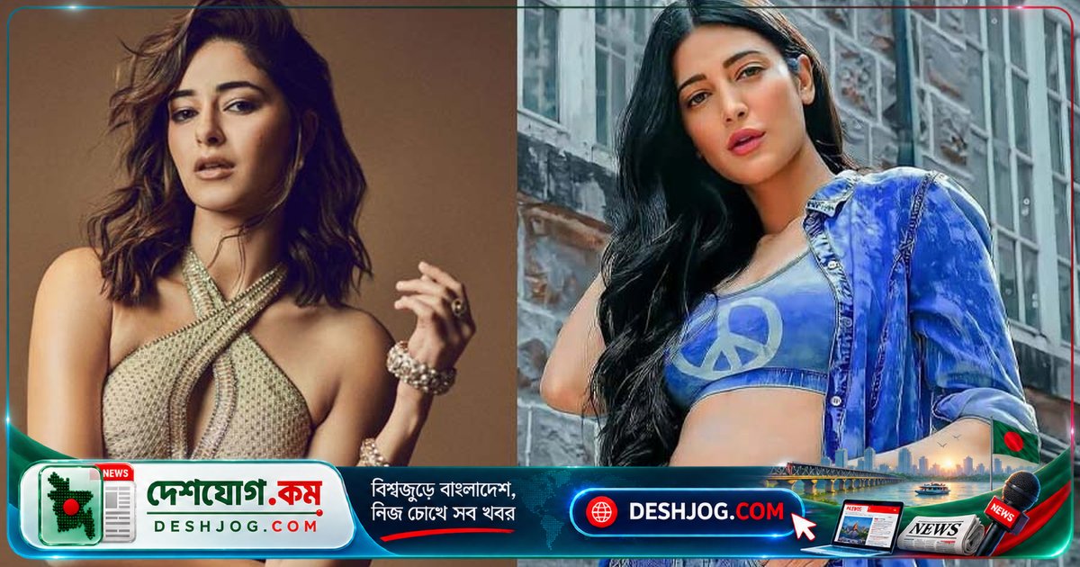 অনন্যা পান্ডের প্রতি শ্রুতি হাসানের অনন্য আকর্ষণ: 'কল মি বে' সিরিজে যোগদানের গল্প