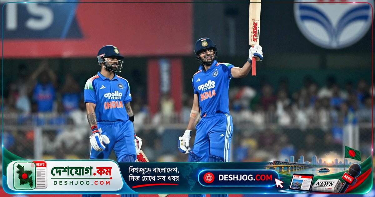 শুভমান গিলের ডাবল সেঞ্চুরি ও রোহিত শর্মার দ্রুততম সেঞ্চুরি নিয়ে ভারত ওয়েস্ট ইন্ডিজকে ৮ উইকেটে হারিয়ে সিরিজ জিতল