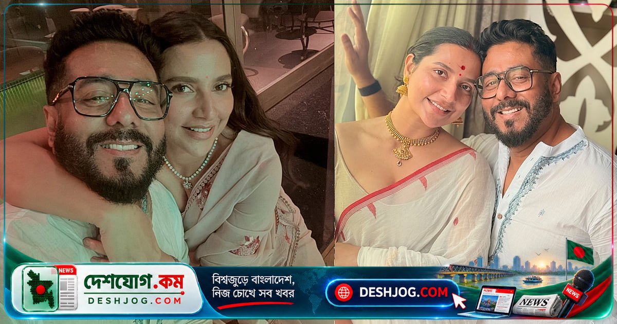 উৎসবের সাদা-লাল লুক: শুভশ্রী-রাজের ঐতিহ্যবাহী সাজে নজর কাড়ল খুঁটিনাটি নকশা ও গয়না