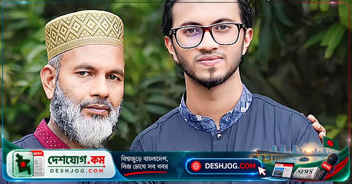 প্রশ্নপত্র ফাঁস কাণ্ডে আবেদ আলীর ছেলে সিয়ামকে ৪ বছর কারাদণ্ড ও ২০ হাজার টাকা জরিমানা