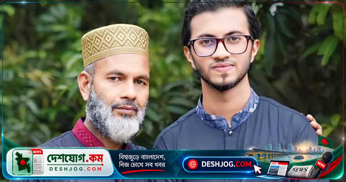 বিভাগীয় জজ আজ ঘোষণা করবেন: সাবেক ছাত্রলীগ নেতা সিয়ামের দুর্নীতি মামলার রায়