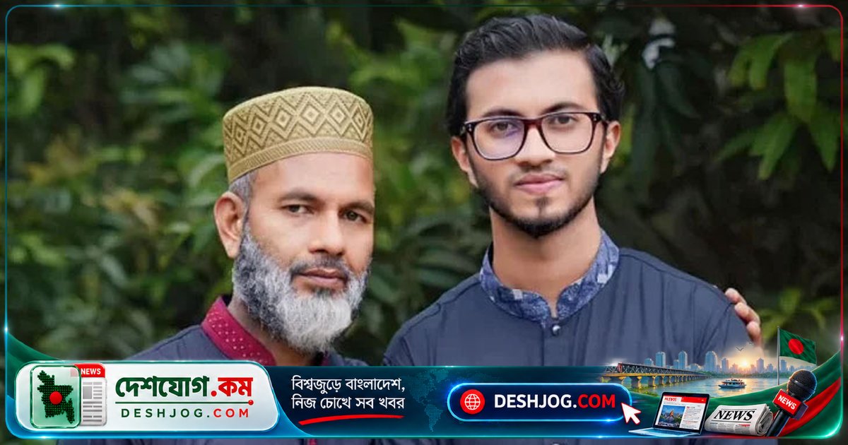 প্রশ্নফাঁসের গাড়িচালক আবেদ আলীর ছেলে সিয়ামকে দুর্নীতির মামলায় ৪ বছর কারাদণ্ড ও ২০ হাজার টাকা জরিমানা