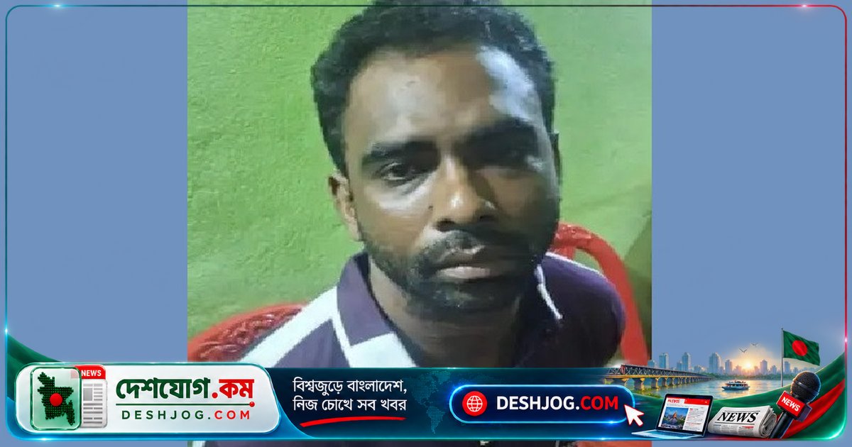 সিদ্ধিরগঞ্জে গুলিবিদ্ধ হয়ে মারা যান সাহেব আলী: পুলিশ তদন্তে জড়িত দু’জন অভিযুক্ত