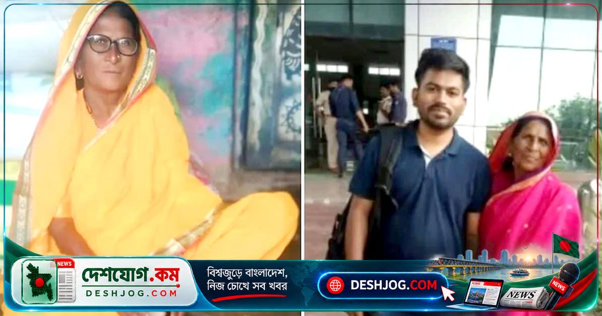 সিজেপি নেতা অভিজিৎ দীপকে আটক পুলিশের হাতে পেলেন দাদির মৃত্যুসংবাদ, দিল্লি বিমানবন্দরে নাটকীয় গ্রেপ্তারি
