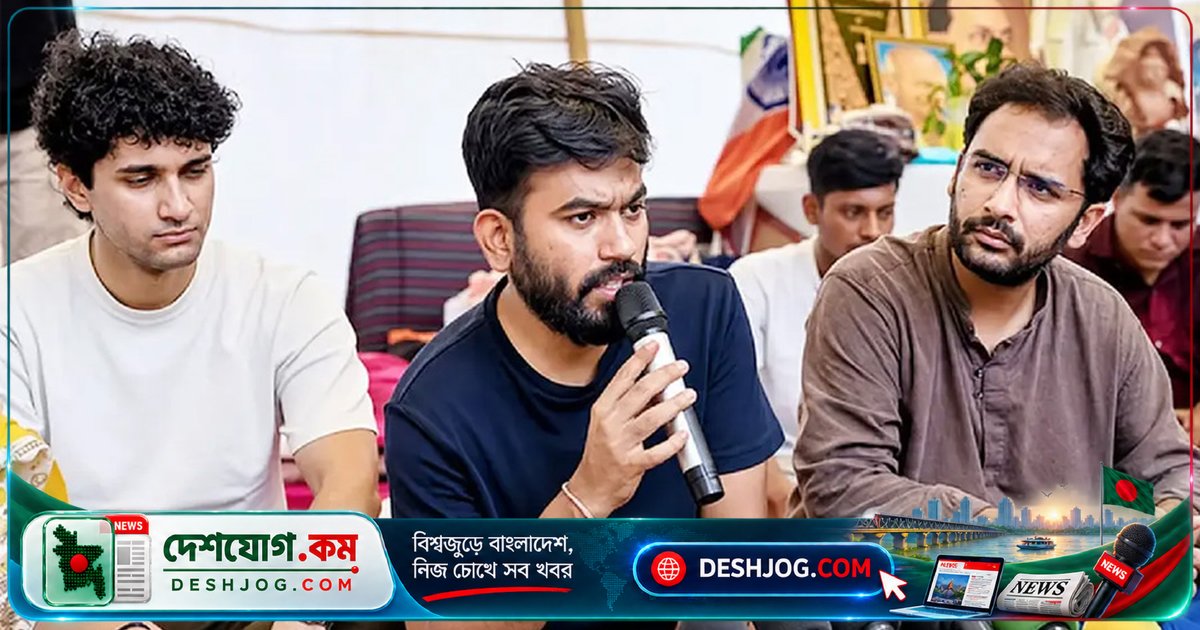 দিল্লি বিমানবন্দরে সিজেপি নেতা তিনজনকে বিমান থেকেই আটক করে পুলিশ: অভিজিৎ দীপক লাইভ ভিডিওতে হট্টগোলের চিত্র প্রকাশ