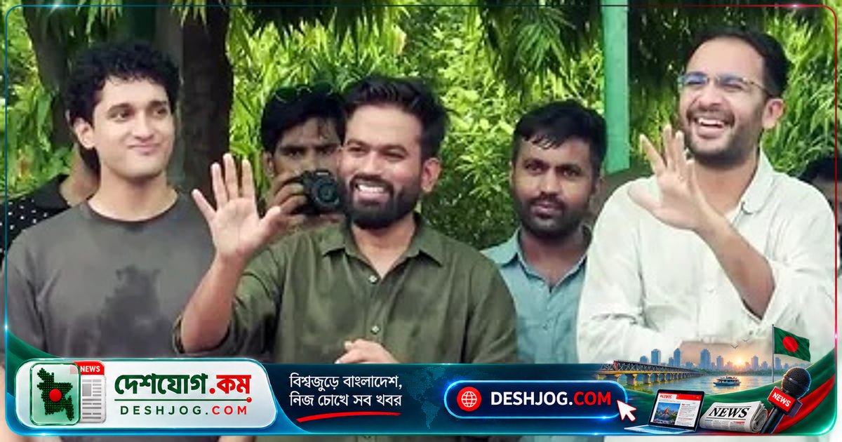 সিজেপির শীর্ষ নেতা তিনজনকে শর্তসাপেক্ষে মুক্তি দিল ভারতের আদালত: জ্ঞানেশ কুমারের পদত্যাগ না পর্যন্ত আন্দোলন অব্যাহত