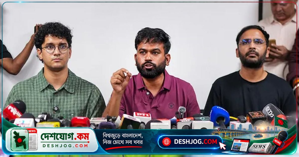 দিল্লির যন্ত্রমন্তরে প্রতিবাদ আন্দোলনে জড়িত সিজেপির তিন নেতা আদালতের আদেশে মুক্তি পান