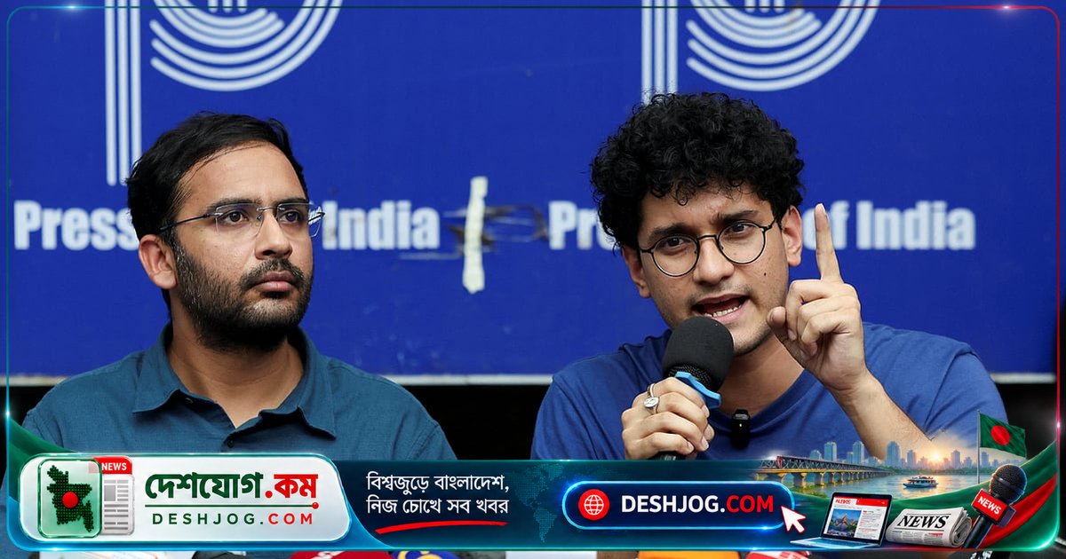 সিজেপি: মোদি-শাহ সরকারের পতন নিশ্চিত, লড়াই তীব্রতর হবে