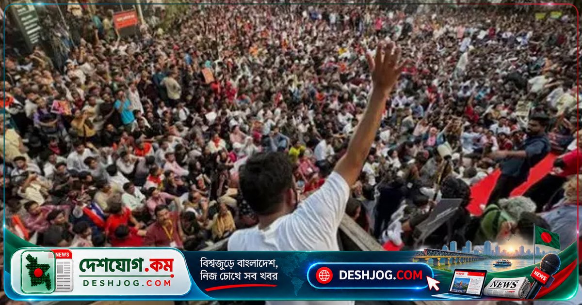 মুম্বাইতে সিজেপি সমাবেশে দিল্লি ঘেরাওয়ের হুঁশিয়ারি: সিইসি পদত্যাগ না হলে ১০ অক্টোবর আন্দোলন শুরু