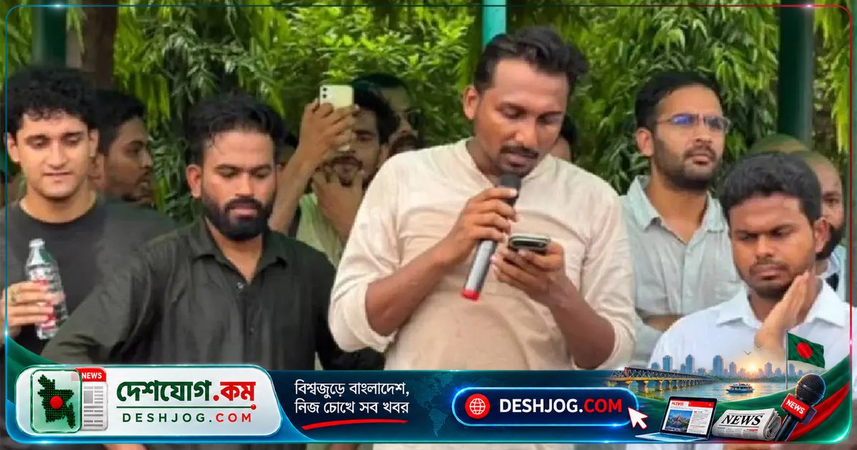 সিজেপির নতুন নেতা অজিঙ্কা শিন্ডে: পুলিশের বাধা ছাড়াই যন্তর মন্তরে এগিয়ে যাওয়ার আহ্বান