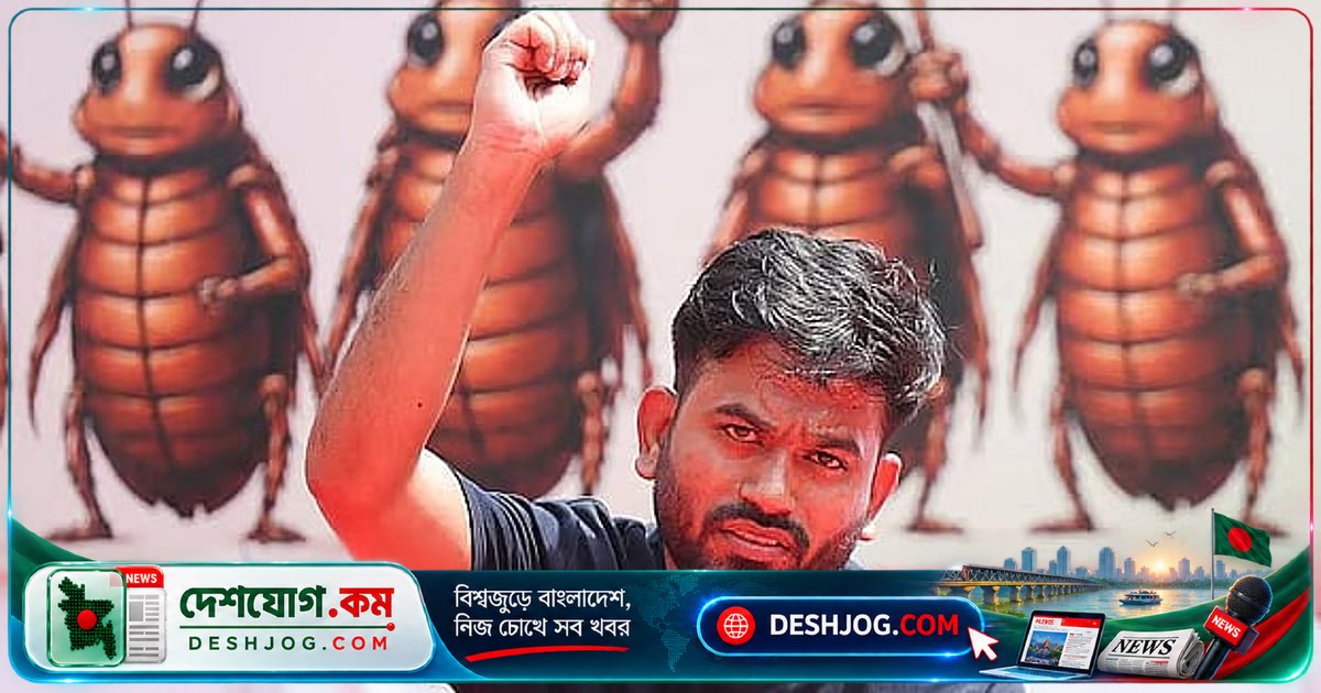 সিজেপি সমর্থন করে ইন্ডিয়া জোটের রামলীলা ময়দানের বিক্ষোভ: জ্ঞানেশ কুমারের পদত্যাগ দাবি ও নির্বাচন কমিশনের নিরপেক্ষতা চায়