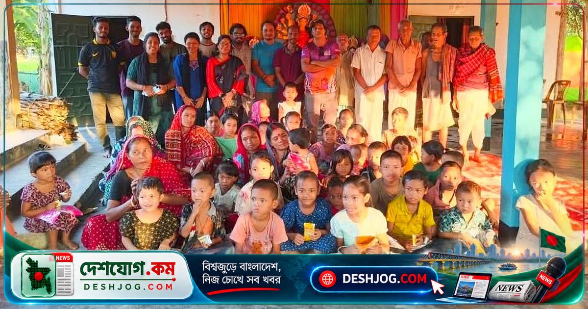 শারদোৎসবের আনন্দে রঙিন জামা পেলো সিলেটের পাত্র সম্প্রদায়ের শিশু-কিশোররা