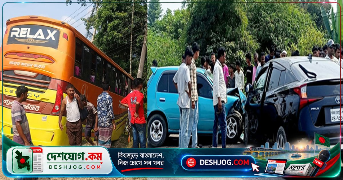 সিলেটে মাত্র পাঁচ মিনিটের ব্যবধানে দুটি দুর্ঘটনায় নিহত তিনজন, আহত পাঁচজন