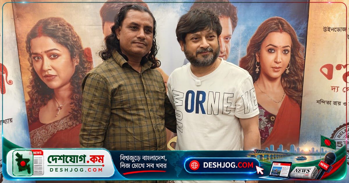 সিলেটের বাউল শিল্পী আনহার মিয়ার গান ‘বিলাই মেও মেও রে’ কলকাতার সিনেমায় ভাইরাল হবার গল্প