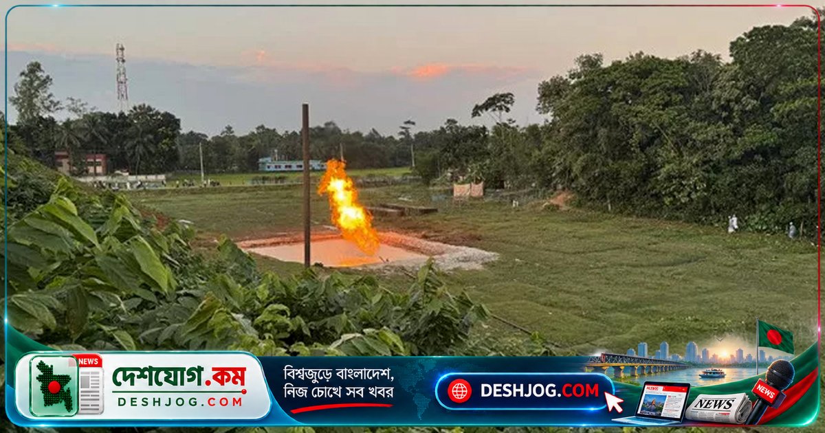 সিলেটের গ্যাস কূপ খনন বিলম্বিত: ভূমি অধিগ্রহণে জটিলতা, প্রকল্প মেয়াদ শেষ হলেও কাজ শুরু হয়নি