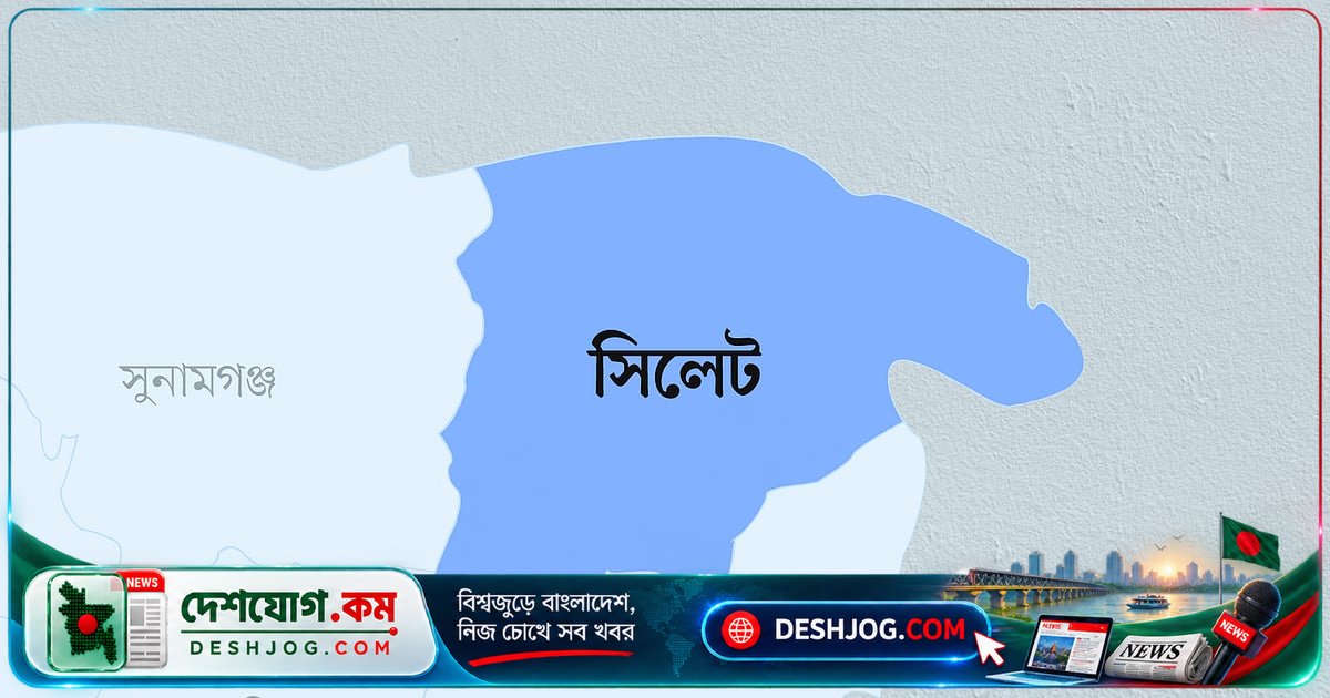 সিলেটে অটোরিকশা হামলায় কবজি বিচ্ছিন্ন, হারিছ আলী (৫৫) হাসপাতালে চিকিৎসাধীন