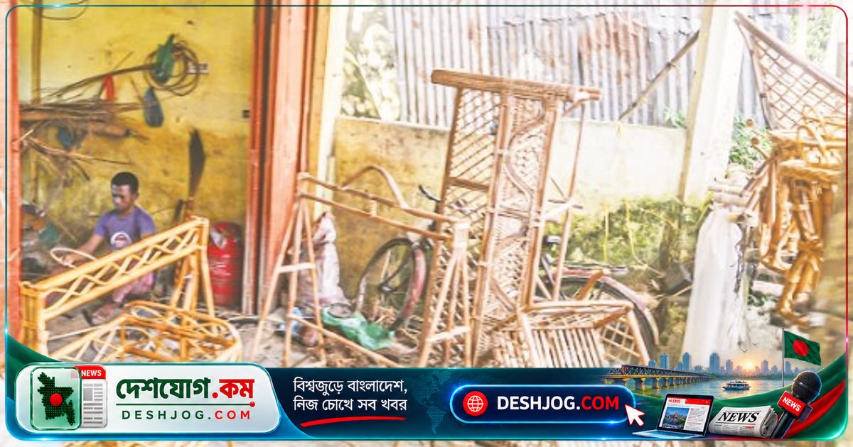 সিলেটের ঐতিহ্যবাহী বেতের শিল্প: আধুনিকতার মুখে কোণঠাসা শতবর্ষী কারুকার্য