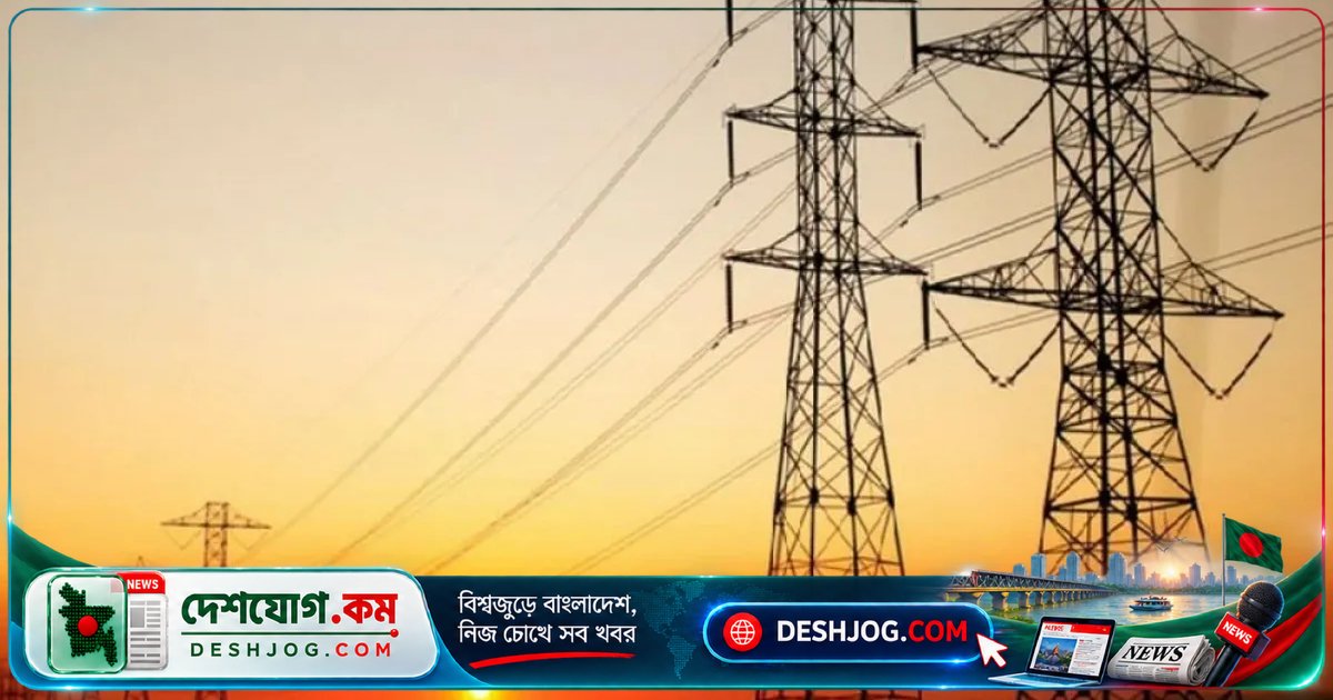সিলেটের জৈন্তাপুরে সড়ক উন্নয়নের জন্য ৯ ঘণ্টা বিদ্যুৎ বন্ধ, গ্রাহকদের দুঃখ প্রকাশ