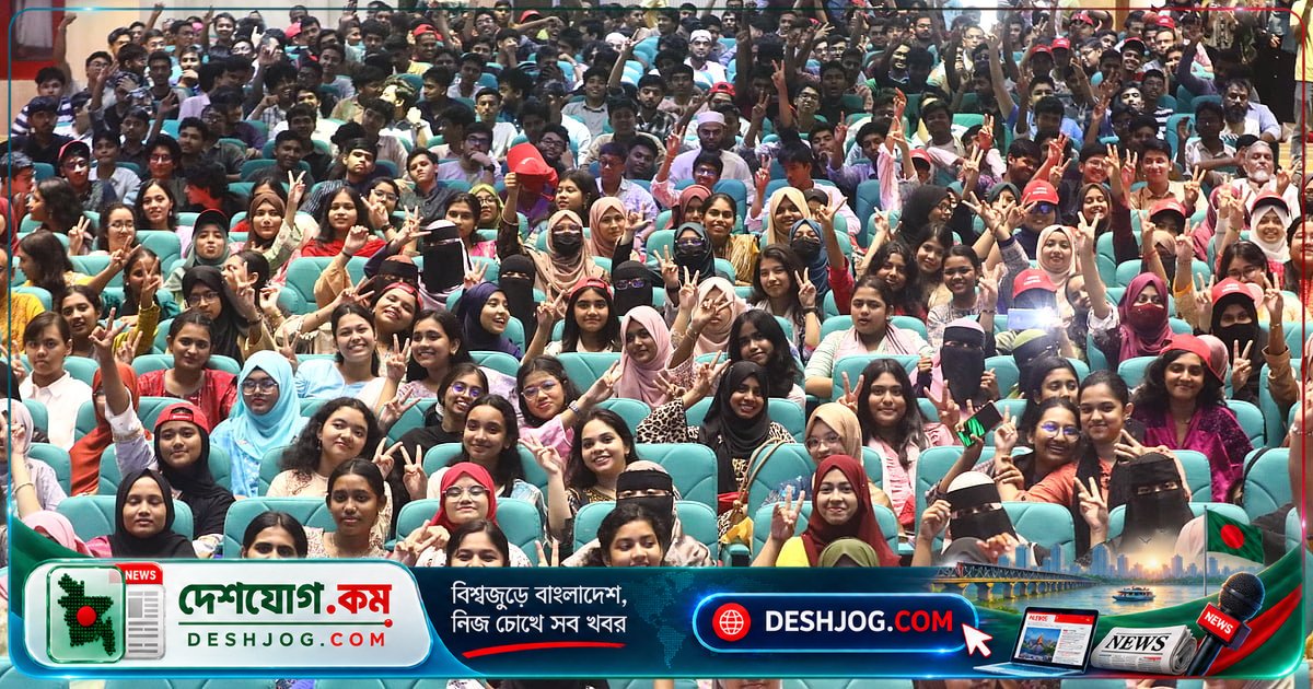 সিলেটে জিপিএ-৫ শিক্ষার্থীদের উৎসব: প্রচণ্ড গরমেও আনন্দে ভাসল হাজারো ছাত্রছাত্রী