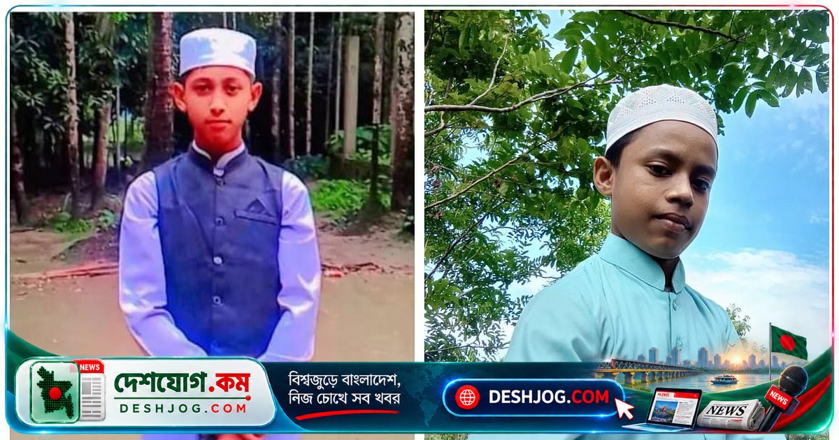সিলেটের মাদ্রাসা ছাত্রদের ভিডিও কল মারধর হুমকিতে টাকা দাবি: অভিভাবক পুলিশে জিডি