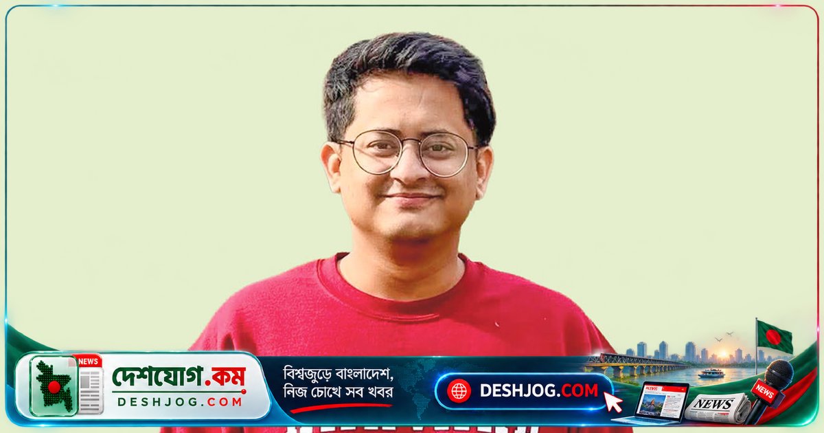সিলেটের ছেলে হার্ভার্ডে পড়ার গল্প: কীভাবে ঘুরে দাঁড়ালেন আসিফ মোক্তাদির?