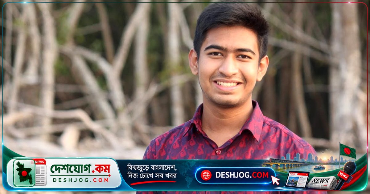 সিলেটের সুইমিংপুলে সাঁতার কাটতে নেমে মারা যায় শাবিপ্রবির শিক্ষার্থী, ২১ বছর বয়সী দীপাঞ্জন ঘোষের মৃত্যু ঘটে দুর্ঘটনায়