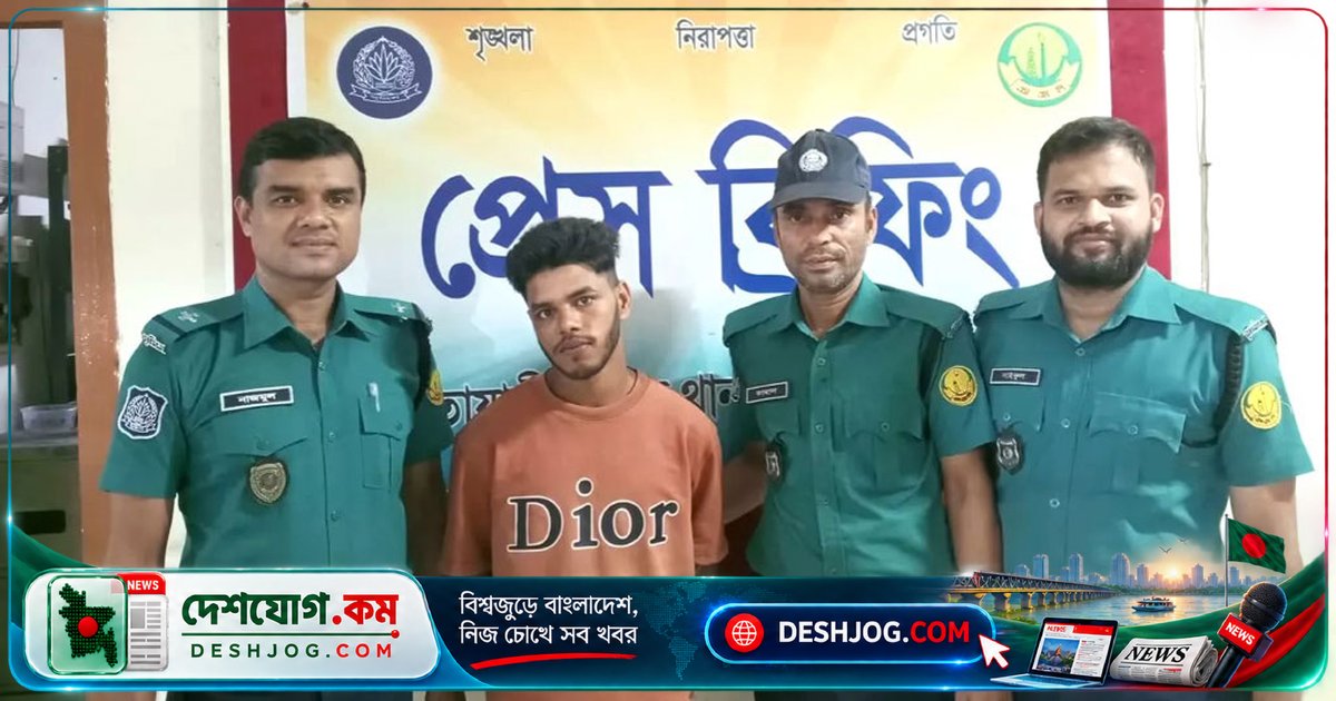 সিলেটের যুবক ফেসবুকে প্রধানমন্ত্রীকে অবমাননার অভিযোগে সন্ত্রাসবিরোধী আইনে কারাগারে প্রেরণ