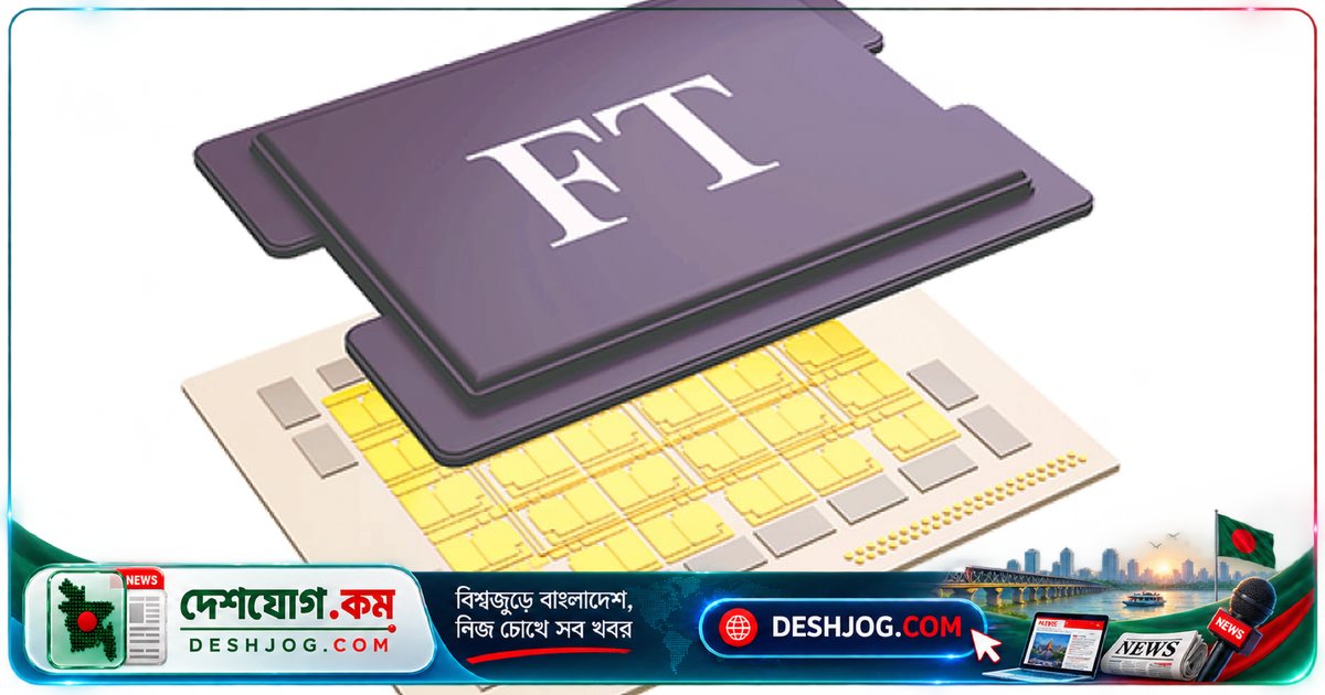 বালি থেকে কৃত্রিম বুদ্ধিমত্তার মস্তিষ্ক: চিপ তৈরির গোপন প্রযুক্তি ও চ্যালেঞ্জ