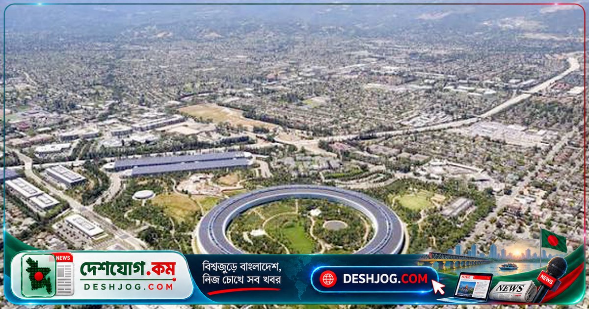 সিলিকন ভ্যালির গোপন তালিকায় শতাধিক ব্যক্তির যৌন নিপীড়নের অভিযোগ: নারীদের অনানুষ্ঠানিক সতর্কতা নেটওয়ার্ক