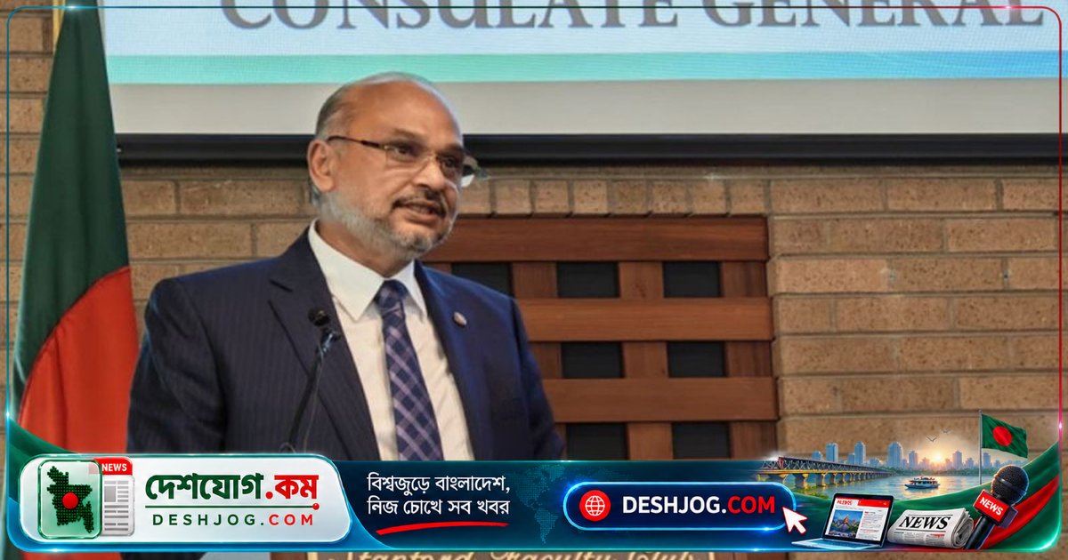 সিলিকন ভ্যালিতে প্রযুক্তি সংলাপে: সরকার প্রযুক্তি খাতে কর্মসংস্থান বাড়াতে নেওয়া হবে নতুন পদক্ষেপ