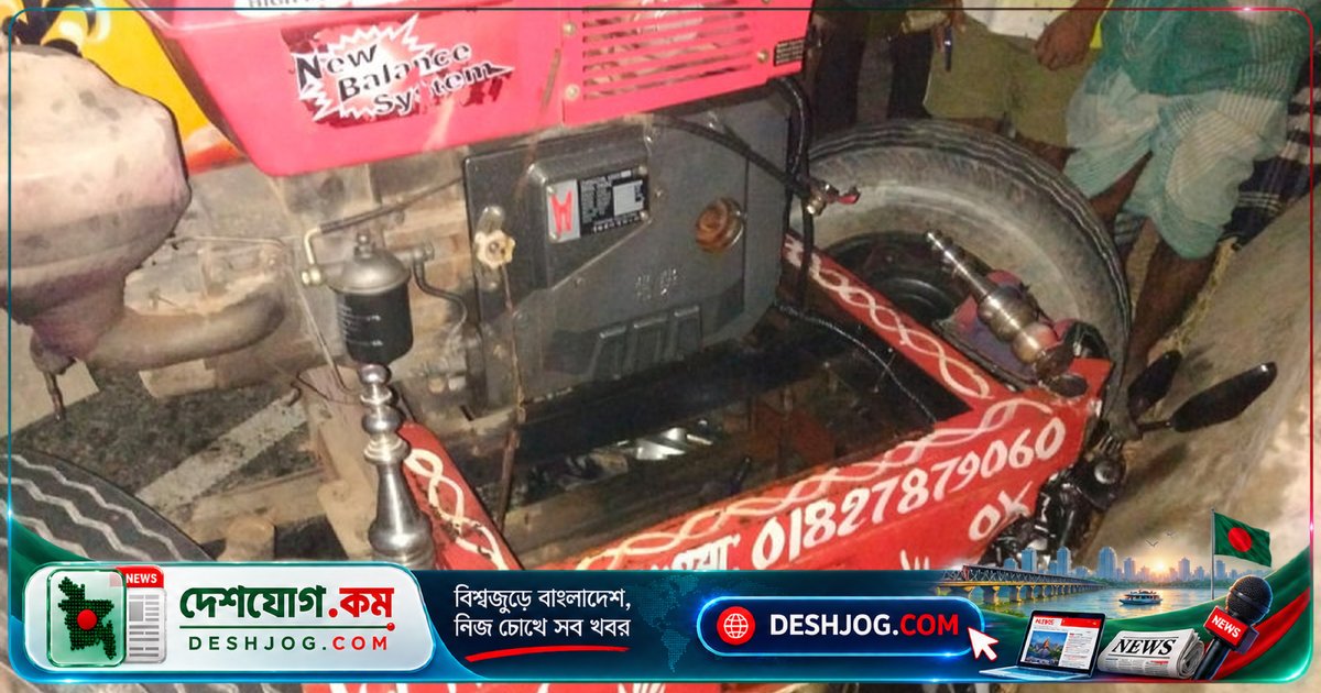 সিংড়া উপজেলায় ভুটভুটির সঙ্গে মোটরসাইকেলের সংঘর্ষে নিহত ৩৫ বছর বয়সী চালক, ঘটনাস্থলে মৃত্যু