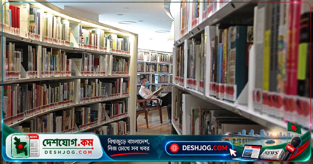 সিঙ্গাপুরের বিতর্কিত উদ্যোগ: বই পড়লে পাবেন টাকা, কত দিন পড়তে হবে জানুন