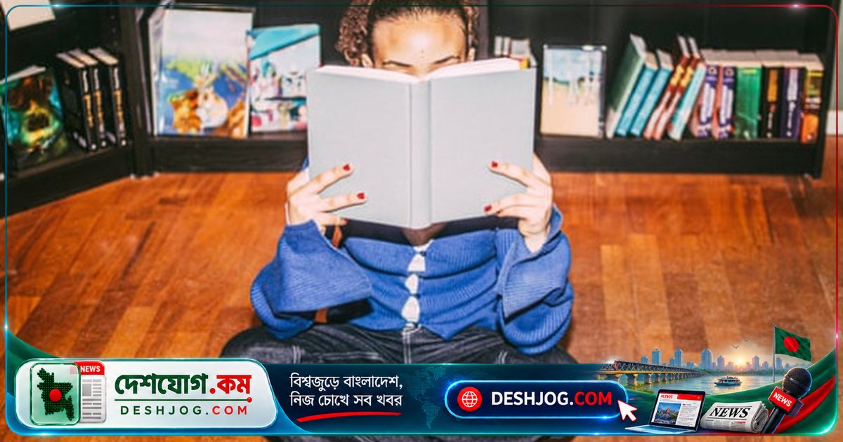 সিঙ্গাপুরের উদ্ভাবনী উদ্যোগ: বই পড়লে পাবেন টাকা, স্ক্রলিং আসক্তি থেকে বাঁচুন