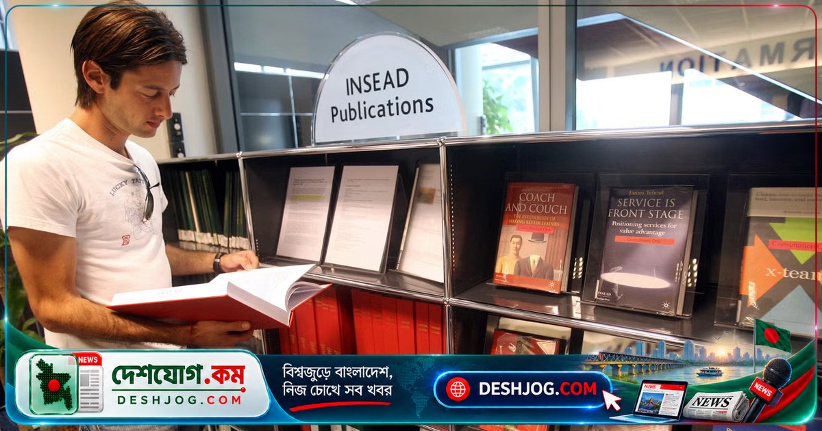সিঙ্গাপুরের উদ্ভাবনী কর্মসূচি: বই পড়ার জন্য নাগরিকদের দেওয়া হচ্ছে ভার্চুয়াল পুরস্কার
