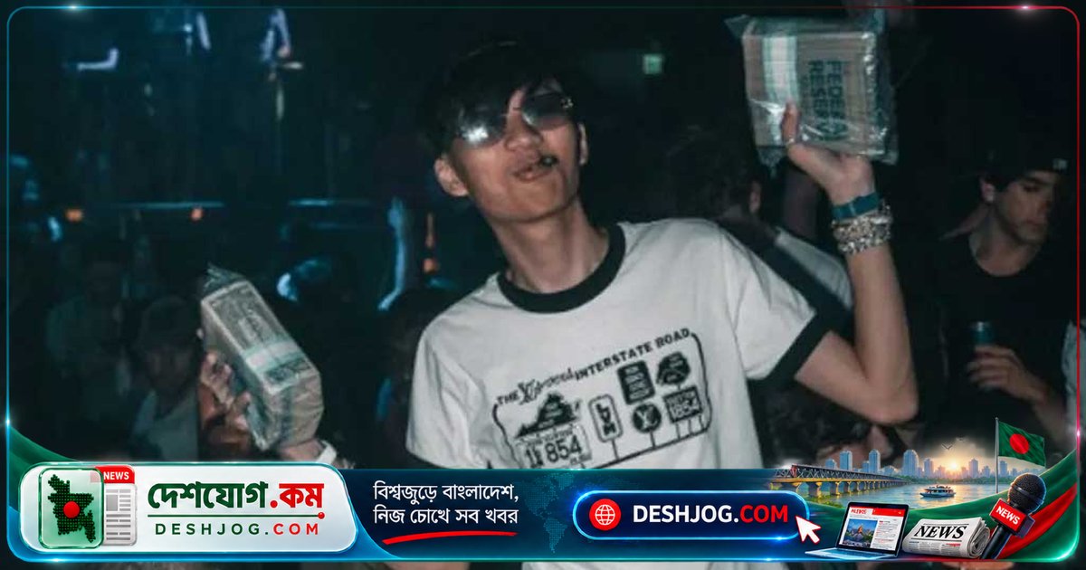 ২৪৫ মিলিয়ন ডলার ক্রিপ্টো চুরির বিশ্বের বৃহত্তম ঘটনায় স্বীকারোক্তি দিলেন সিঙ্গাপুরের ২২ বছর বয়সী যুবক
