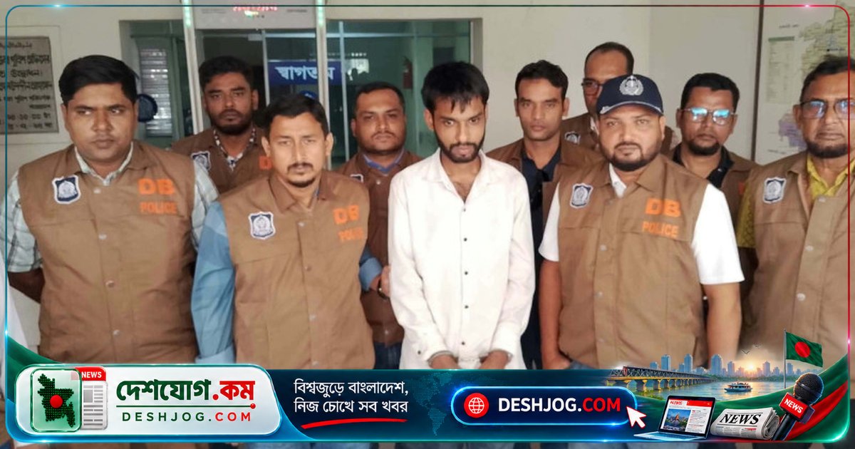 সিংড়া প্রতারণা মামলায় গ্রেপ্তার: প্রধানমন্ত্রীর প্রেসসচিবের নামে অর্থ আত্মসাতের অভিযোগে ৩০ বছর বয়সী ব্যক্তিকে আটক