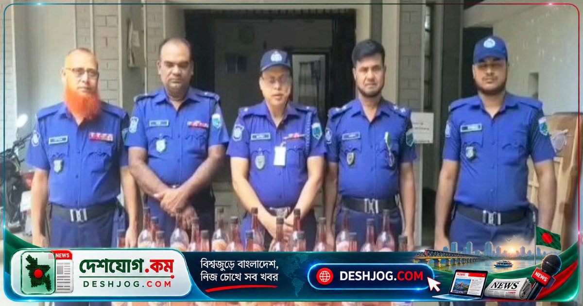 সিরাজগঞ্জে গোপন মদ সংগ্রহে ২০ লিটার মদ উদ্ধার, মালিক-স্ত্রী পালিয়ে যায়