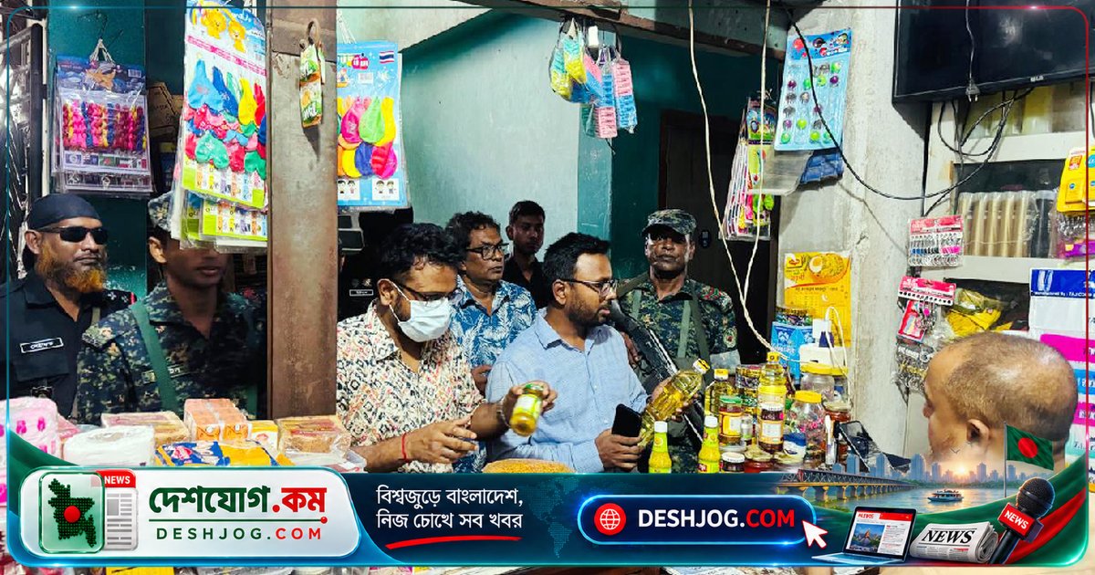 সিরাজগঞ্জে ৫৪ প্রতিষ্ঠানকে জরিমানা: ৭ লাখ টাকার অনিয়মের অভিযান