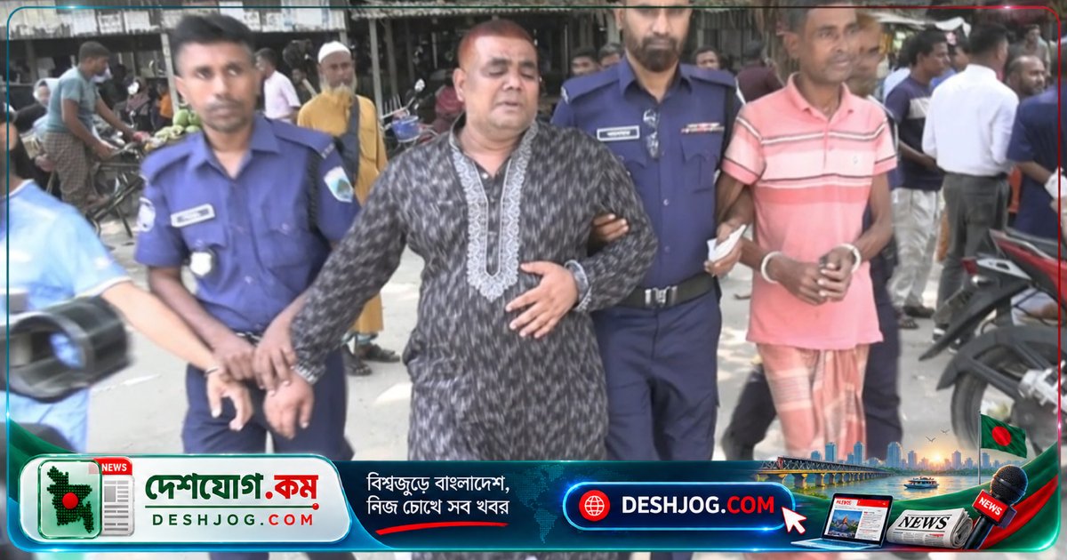 সিরাজগঞ্জে বাসে ৯০০ গ্রাম হেরোইন জব্দ: মাদকবিক্রেতা যাবজ্জীবন কারাদণ্ড