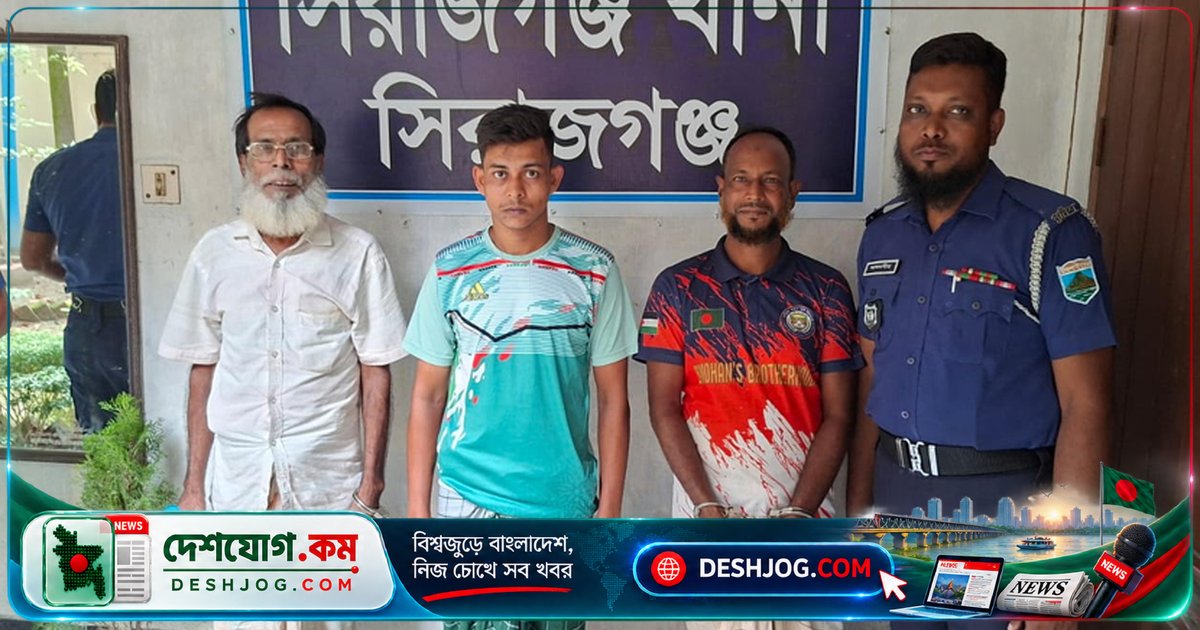 বিস্ফোরক আইনে মামলায় সিরাজগঞ্জে আ.লীগ ও স্বেচ্ছাসেবক লীগের তিন নেতাকে জেলখানা পাঠানো