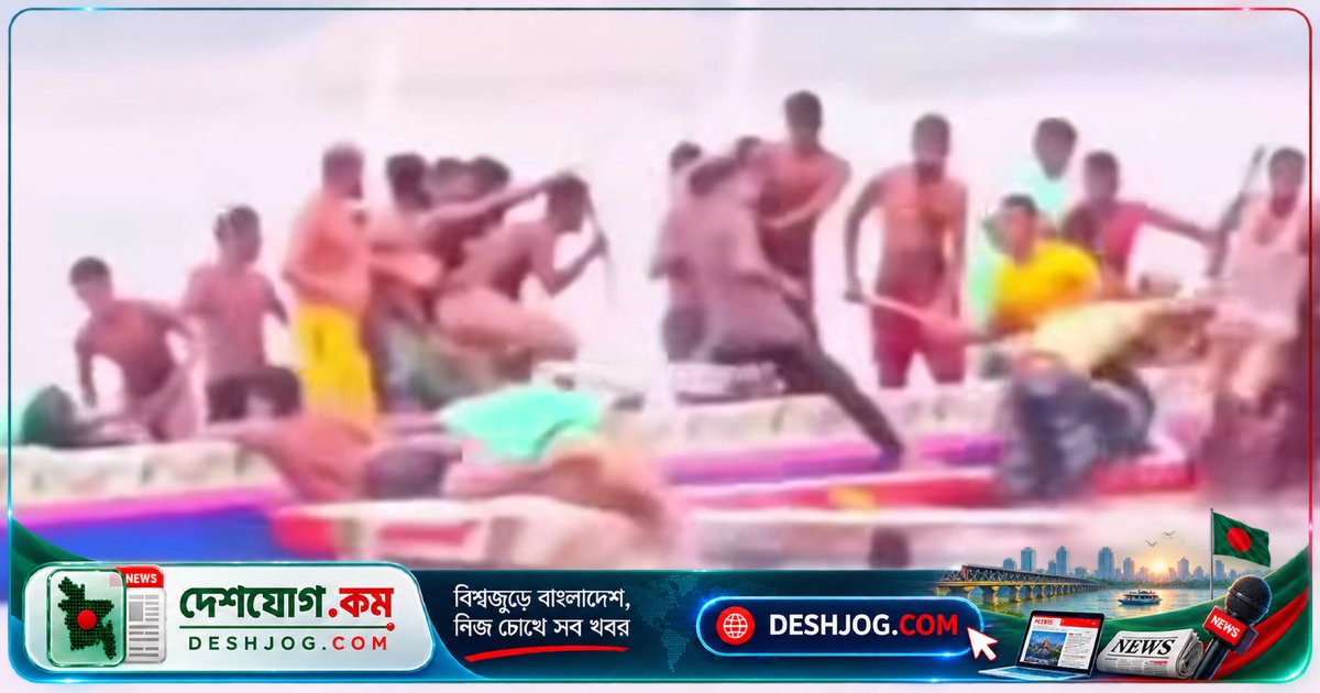 সিরাজগঞ্জের উল্লাপাড়ায় নৌকাবাইচে মাঝিদের সংঘর্ষে ১২ জন আহত, ঘটনাস্থলে উত্তেজনা ছড়ায়