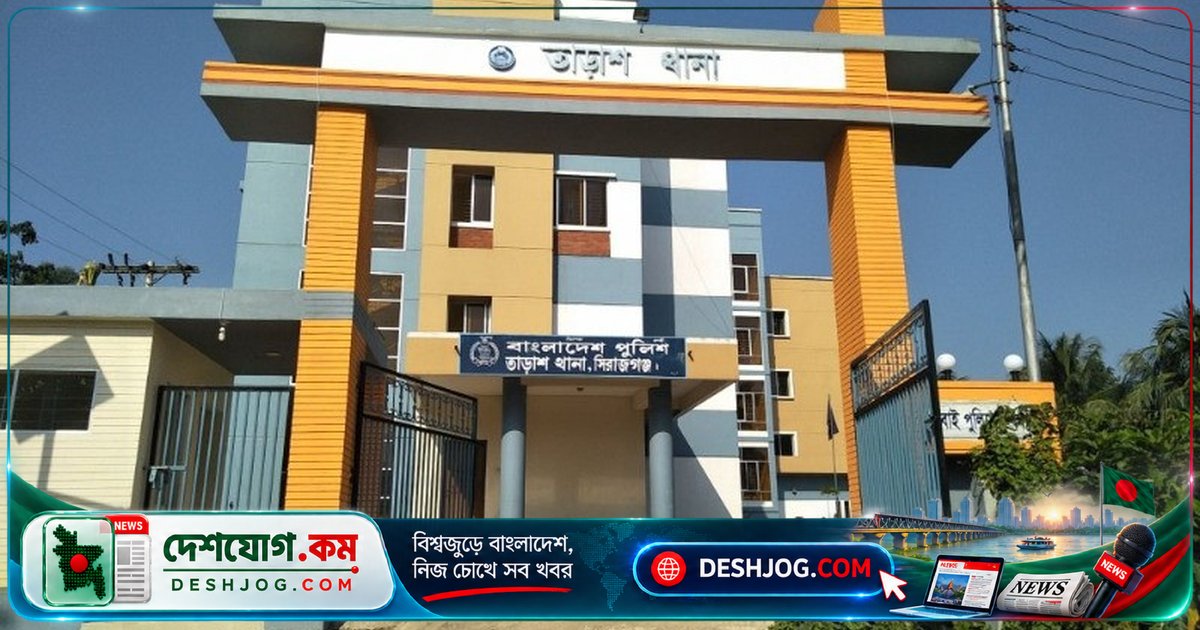সিরাজগঞ্জের তাড়াশে সংঘবদ্ধ চোরের হাত থেকে আট গরু চুরি: কৃষক হায়দার আলীর দুর্দশা