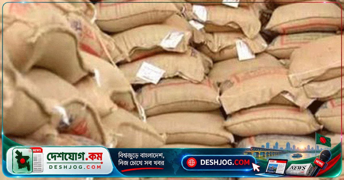 সিরাজগঞ্জের চৌহালীতে ৮০ বস্তা ত্রাণ চাল লোপ পায়, প্যানেল চেয়ারম্যান পলাতক