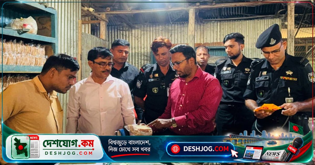 সিরাজগঞ্জের রায়গঞ্জে ভোক্তা অধিকার লঙ্ঘনে তিন ব্যবসায়ীকে মোট ৯০ হাজার টাকা জরিমানা