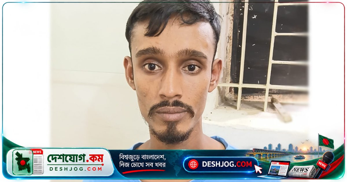 সিরাজগঞ্জ আদালতের হাজতখানায় পালিয়ে যাওয়া আসামিকে দুদিন পর গ্রেফতার: পুলিশের অভিযান