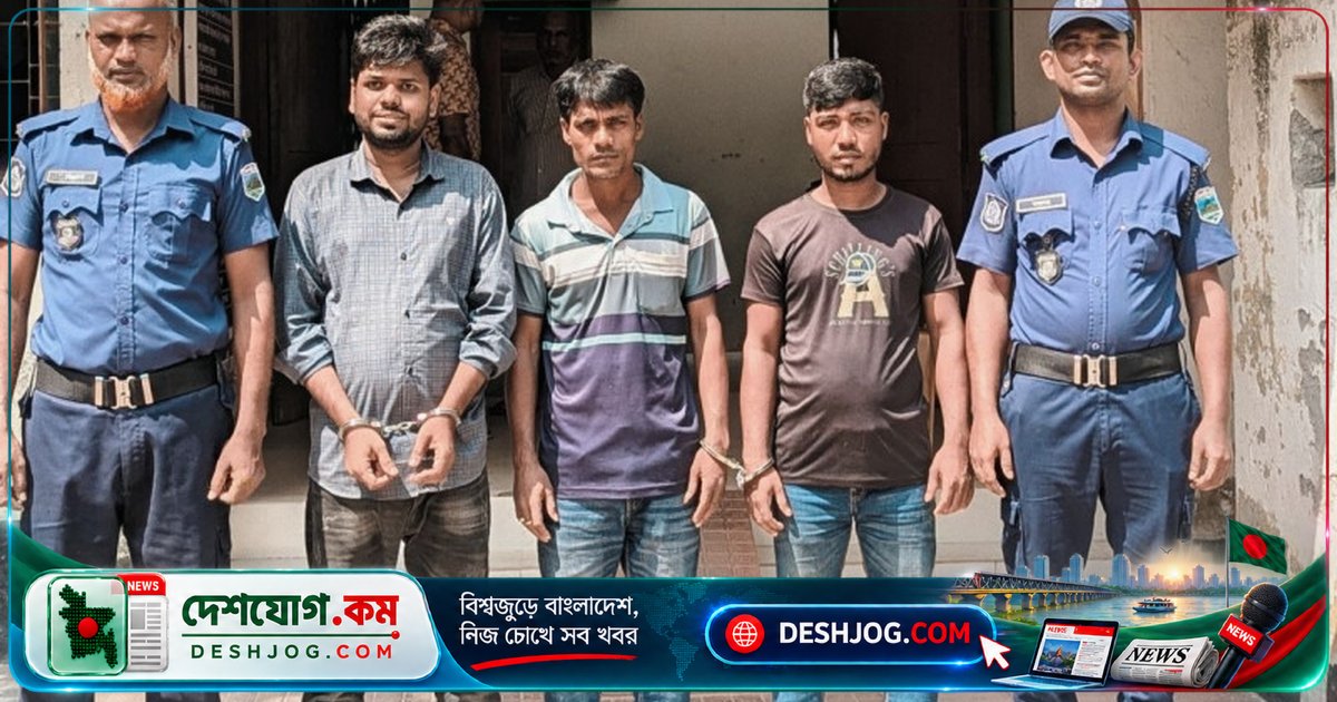 সিরাজগঞ্জে সাইবার সুরক্ষা আইনে গ্রেপ্তার ৩ আসামিকে আদালতে পাঠানো, তাদের পরিচয় ও গ্রামের নাম প্রকাশ