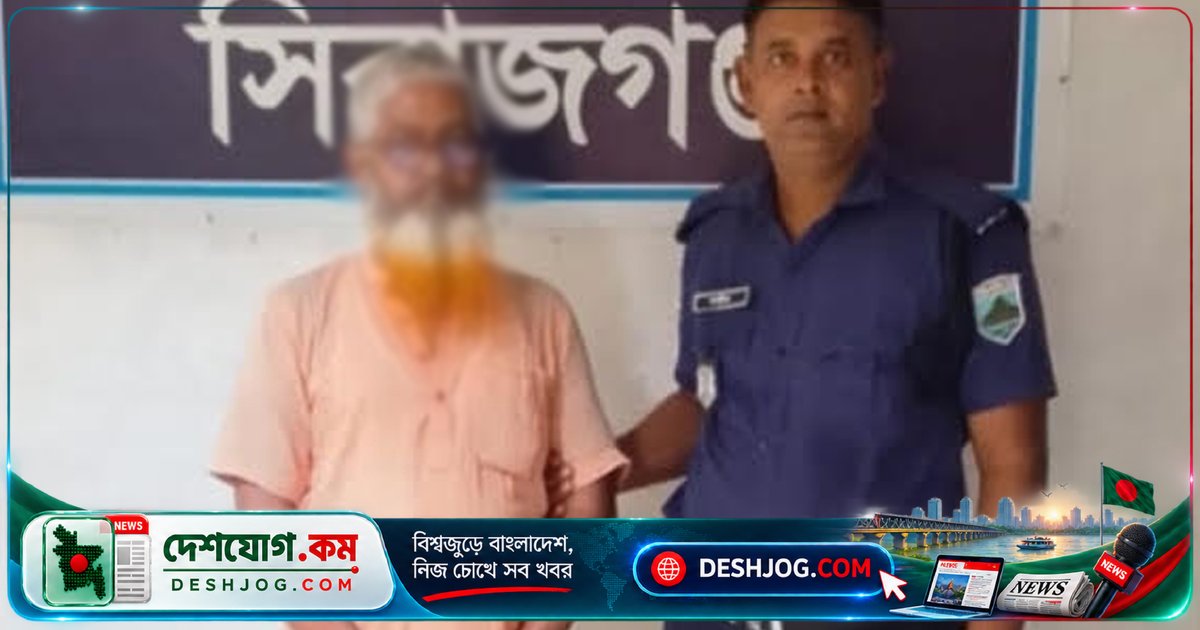 সিরাজগঞ্জে গৃহবধূ হত্যার মামলায় এজাহারভুক্ত আসামিকে আটক পুলিশ