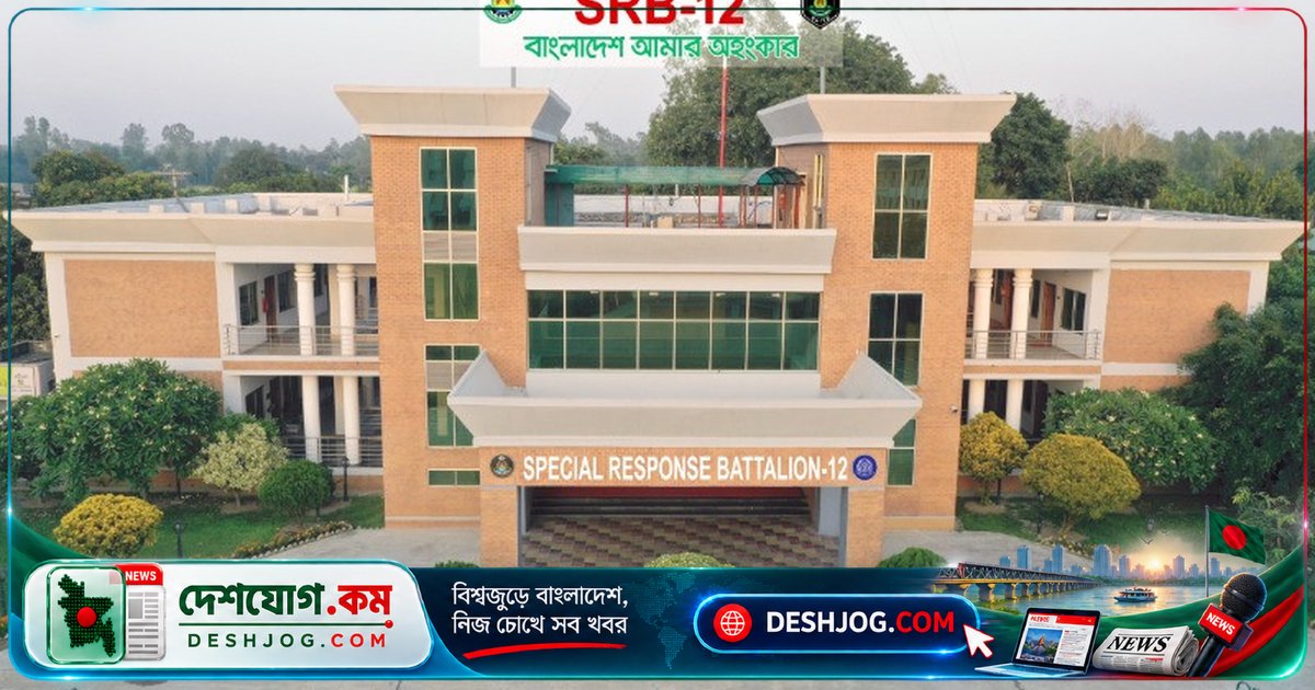 সিরাজগঞ্জে মাদক ব্যবসায়ী গ্রেফতার: ৬৬ গ্রাম হেরোইন ও ২২ বছর বয়সী পুত্রের হাত থেকে বাজেয়াপ্ত