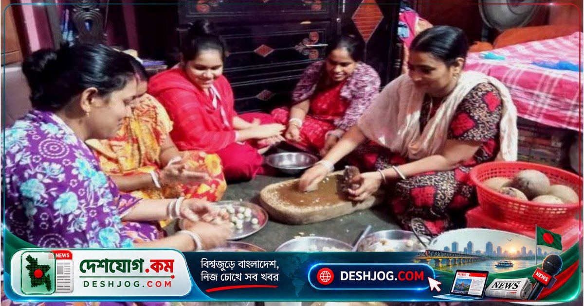 সিরাজগঞ্জে দুর্গাপূজার আনন্দে ঘরে ঘরে নাড়ু-মোয়া তৈরির ঐতিহ্য জাগ্রত