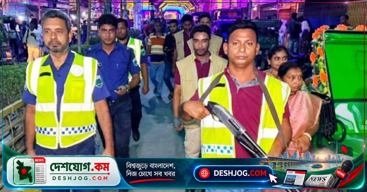 সিরাজগঞ্জের ৫৬২টি পূজামণ্ডপে নিরাপত্তা নিশ্চিত করতে মোতায়েন ৭৪৮ পুলিশ সদস্য